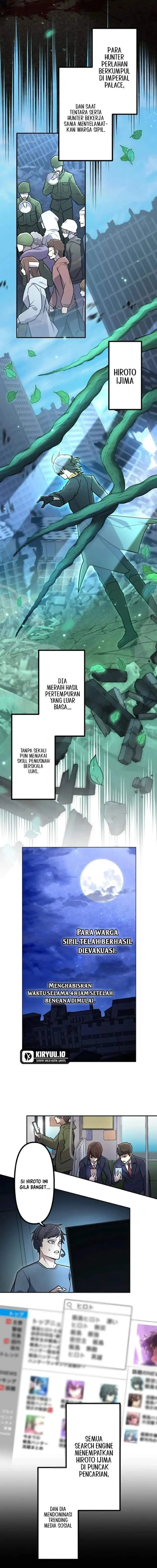 image-komik-i-became-an-s-rank-hunter-with-the-demon-lord-app-chapter-105-2/14