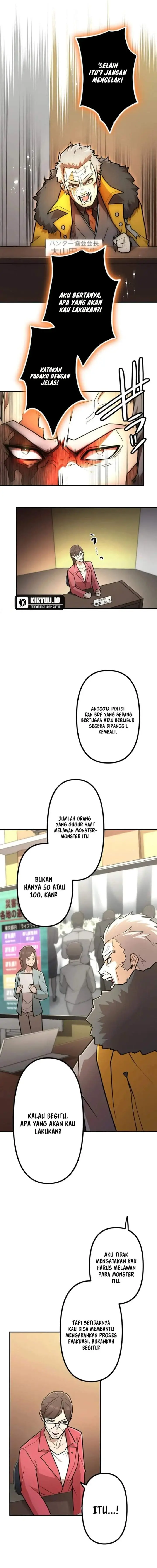 image-komik-i-became-an-s-rank-hunter-with-the-demon-lord-app-chapter-105-7/14