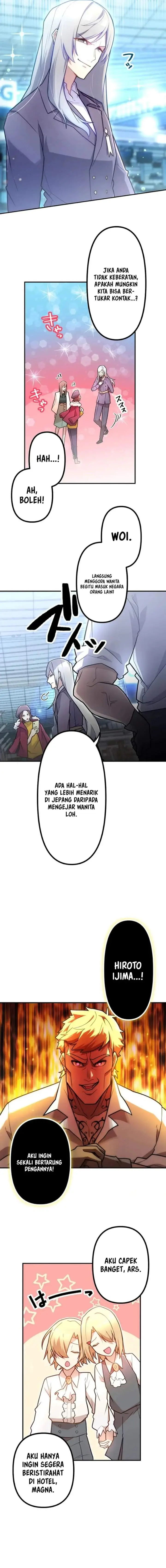 image-komik-i-became-an-s-rank-hunter-with-the-demon-lord-app-chapter-105-12/14
