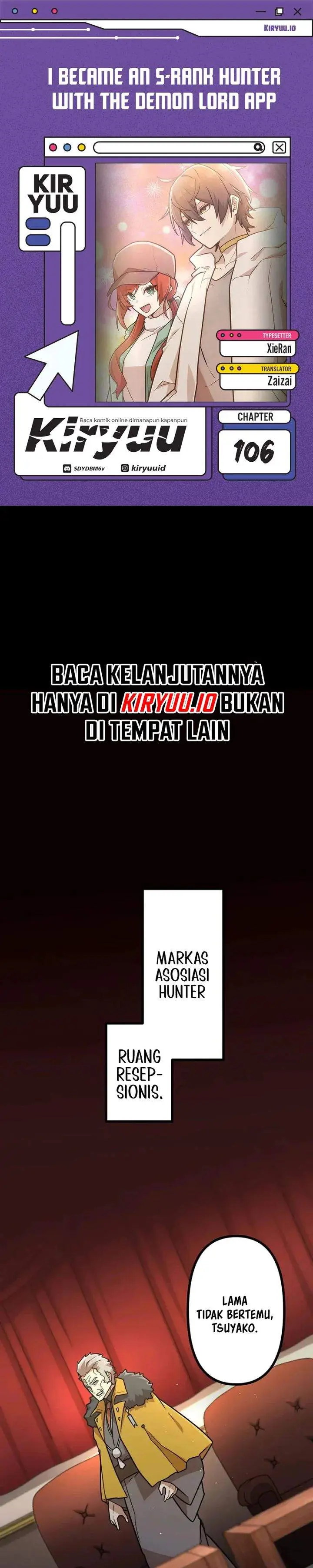 image-komik-i-became-an-s-rank-hunter-with-the-demon-lord-app-chapter-106-0/28