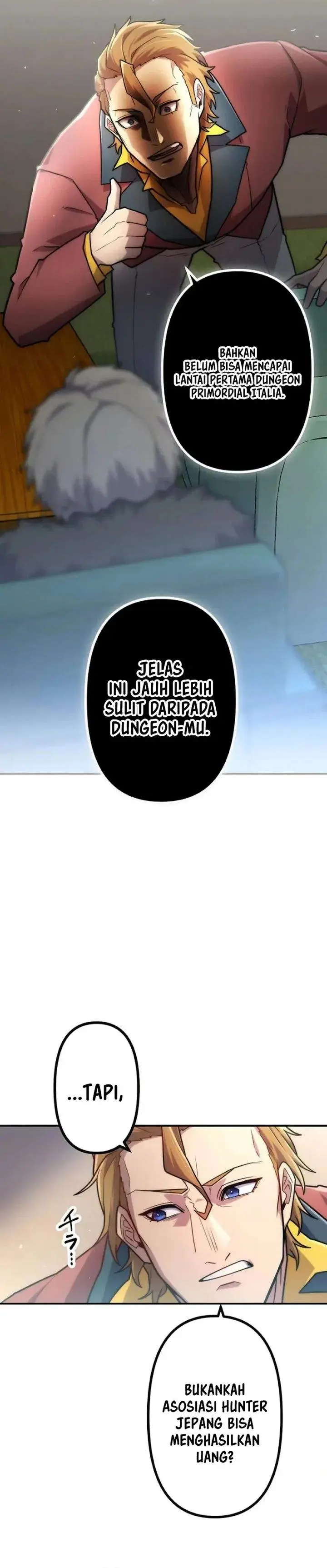 image-komik-i-became-an-s-rank-hunter-with-the-demon-lord-app-chapter-107-17/28