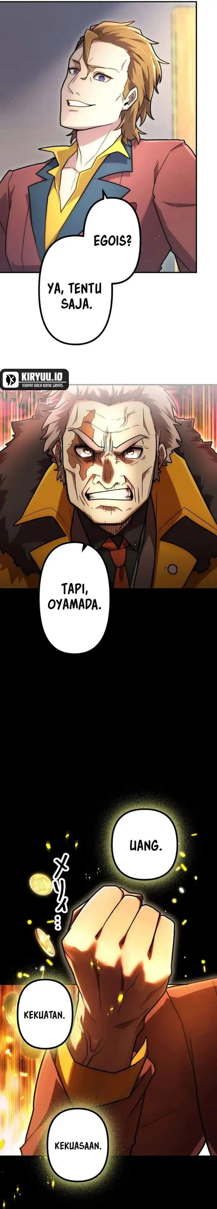 image-komik-i-became-an-s-rank-hunter-with-the-demon-lord-app-chapter-107-23/28