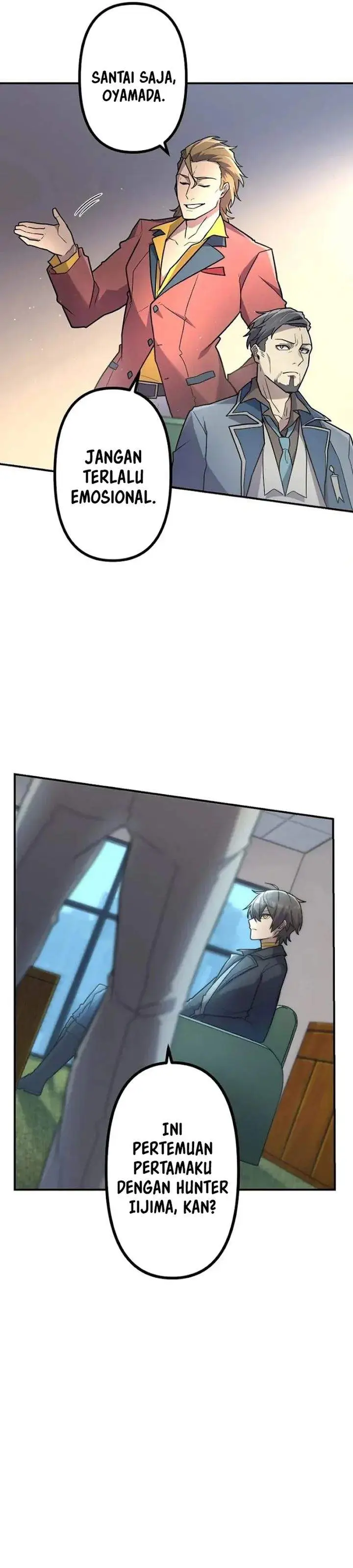 image-komik-i-became-an-s-rank-hunter-with-the-demon-lord-app-chapter-107-26/28