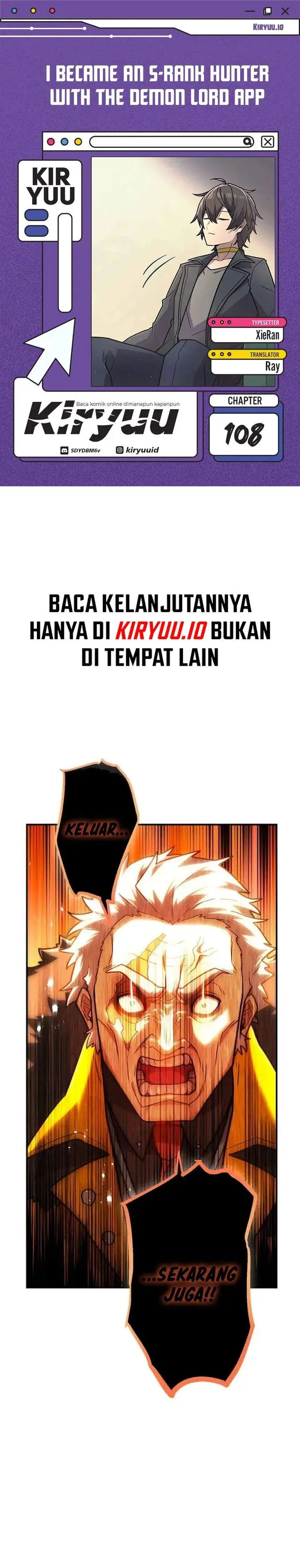 image-komik-i-became-an-s-rank-hunter-with-the-demon-lord-app-chapter-108-0/30