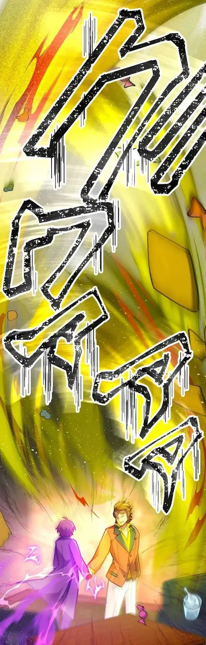 image-komik-i-became-an-s-rank-hunter-with-the-demon-lord-app-chapter-108-9/30