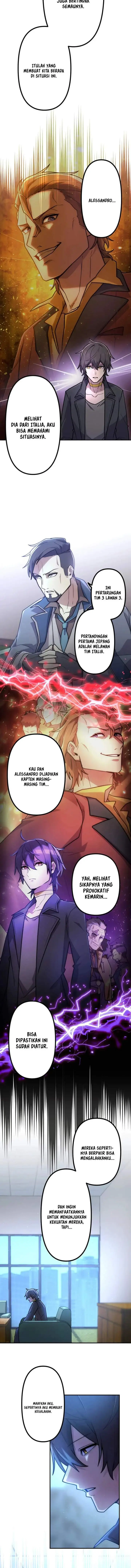 image-komik-i-became-an-s-rank-hunter-with-the-demon-lord-app-chapter-110-5/13