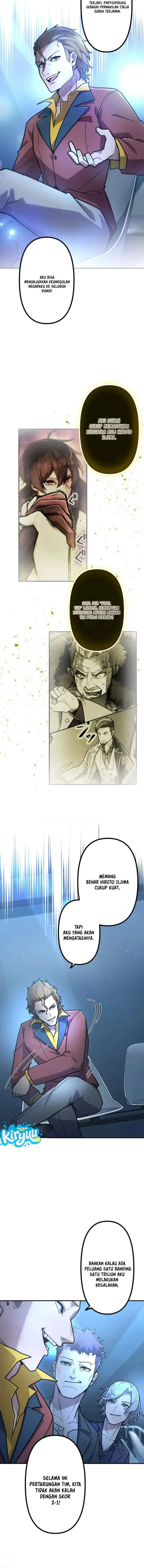 image-komik-i-became-an-s-rank-hunter-with-the-demon-lord-app-chapter-110-9/13