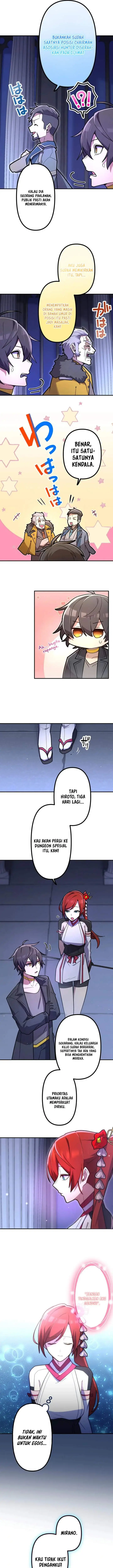 image-komik-i-became-an-s-rank-hunter-with-the-demon-lord-app-chapter-111-6/13