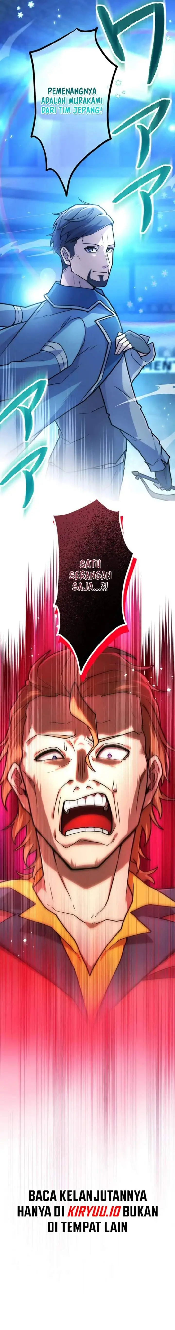image-komik-i-became-an-s-rank-hunter-with-the-demon-lord-app-chapter-111-12/13