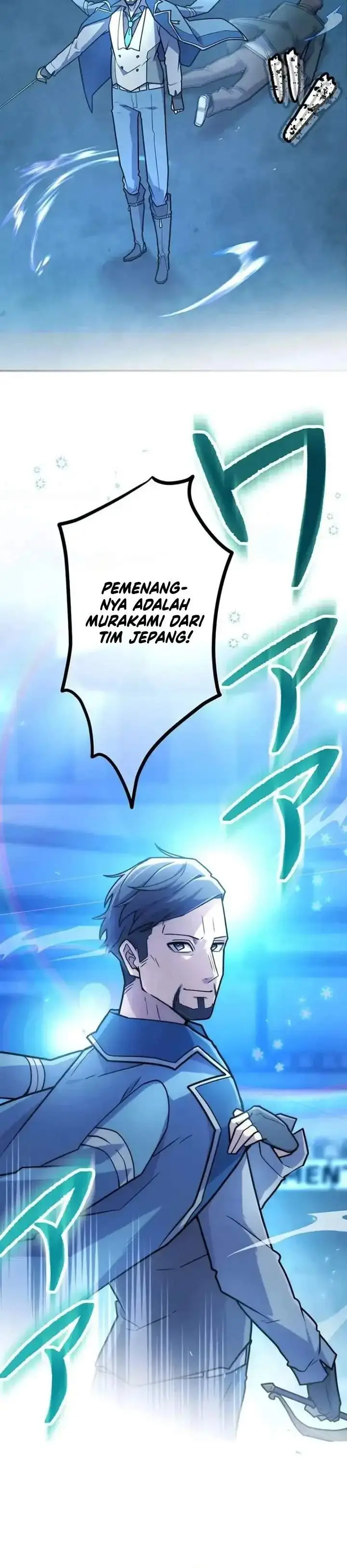 image-komik-i-became-an-s-rank-hunter-with-the-demon-lord-app-chapter-112-1/19