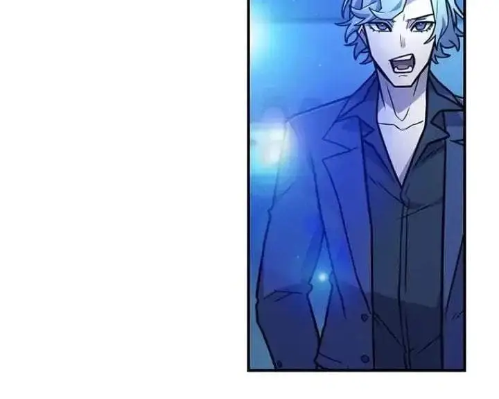 image-komik-i-became-an-s-rank-hunter-with-the-demon-lord-app-chapter-112-9/19