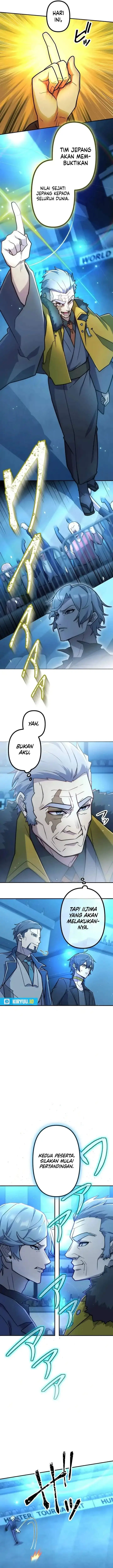 image-komik-i-became-an-s-rank-hunter-with-the-demon-lord-app-chapter-112-10/19