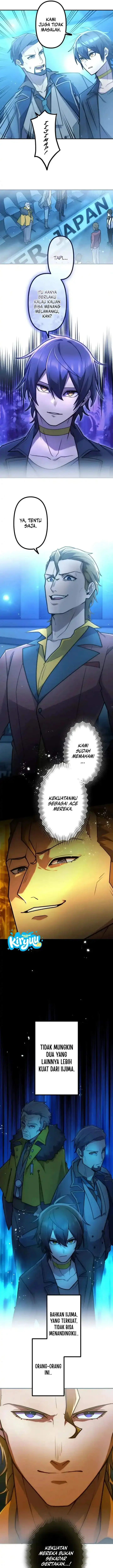 image-komik-i-became-an-s-rank-hunter-with-the-demon-lord-app-chapter-113-6/17