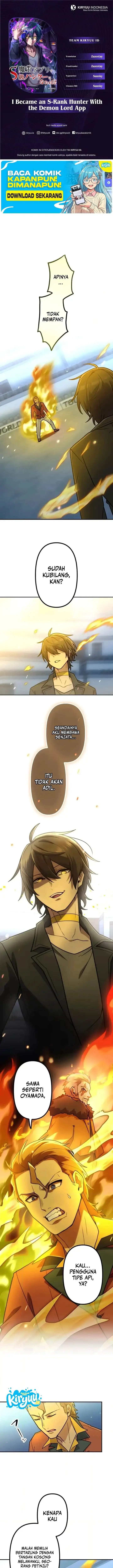 image-komik-i-became-an-s-rank-hunter-with-the-demon-lord-app-chapter-114-0/17