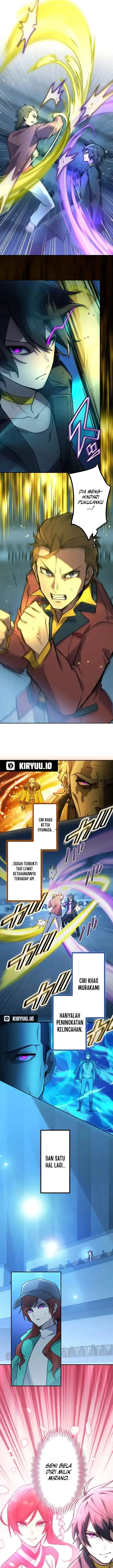 image-komik-i-became-an-s-rank-hunter-with-the-demon-lord-app-chapter-114-6/17
