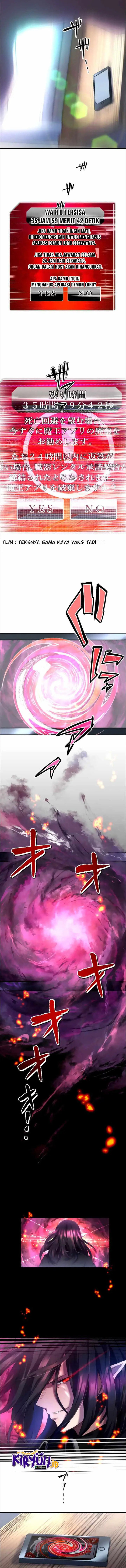 image-komik-i-became-an-s-rank-hunter-with-the-demon-lord-app-chapter-12-3/16