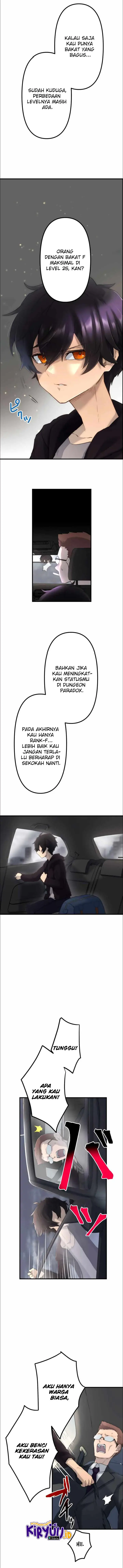 image-komik-i-became-an-s-rank-hunter-with-the-demon-lord-app-chapter-12-9/16