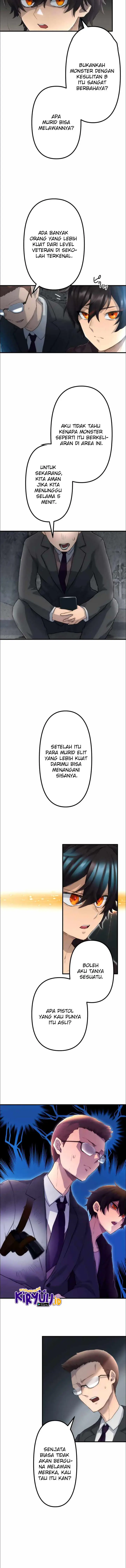 image-komik-i-became-an-s-rank-hunter-with-the-demon-lord-app-chapter-12-13/16
