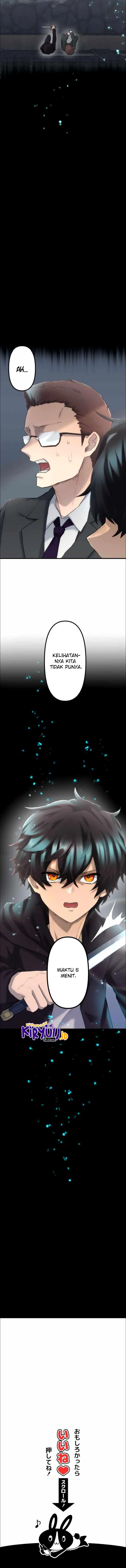 image-komik-i-became-an-s-rank-hunter-with-the-demon-lord-app-chapter-12-15/16