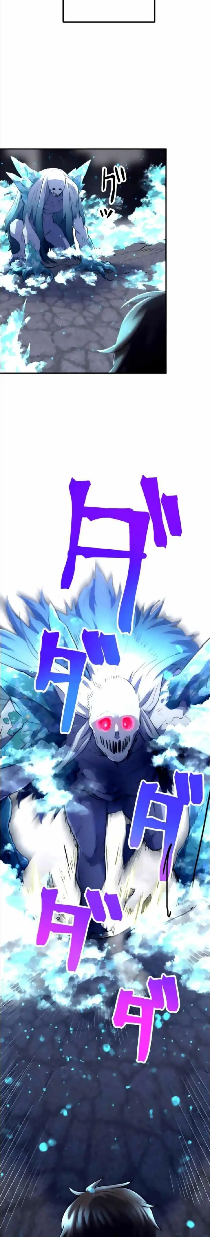 image-komik-i-became-an-s-rank-hunter-with-the-demon-lord-app-chapter-14-18/32