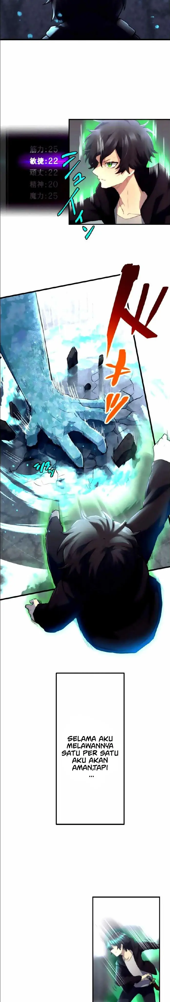 image-komik-i-became-an-s-rank-hunter-with-the-demon-lord-app-chapter-14-19/32