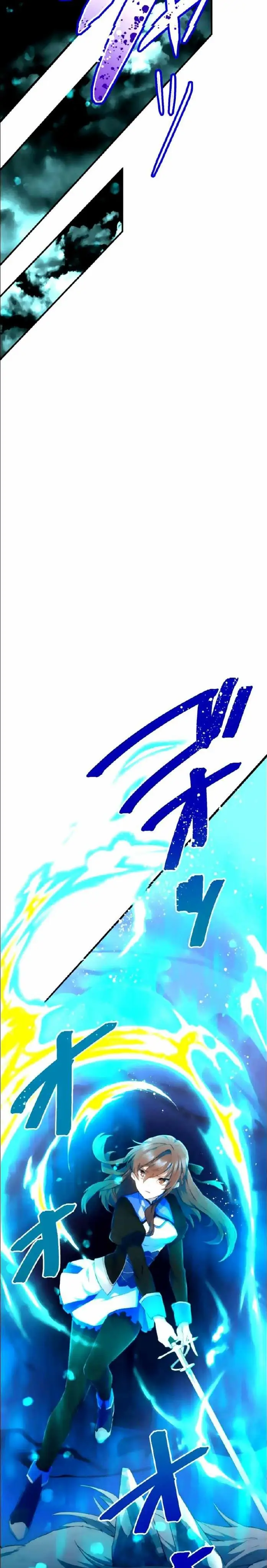 image-komik-i-became-an-s-rank-hunter-with-the-demon-lord-app-chapter-14-27/32