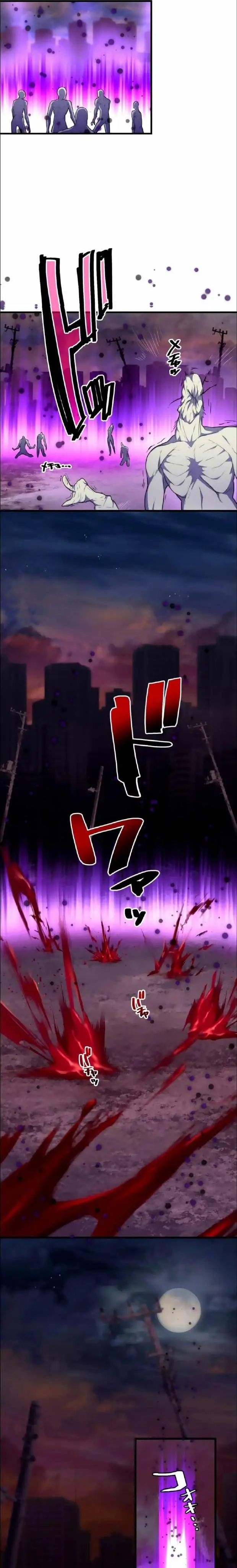 image-komik-i-became-an-s-rank-hunter-with-the-demon-lord-app-chapter-16-3/29