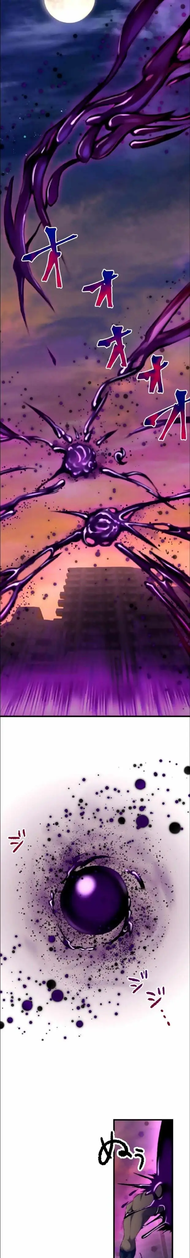 image-komik-i-became-an-s-rank-hunter-with-the-demon-lord-app-chapter-16-5/29