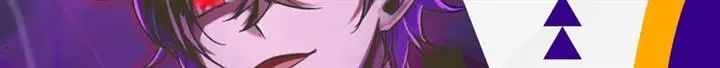 image-komik-i-became-an-s-rank-hunter-with-the-demon-lord-app-chapter-17-4/44
