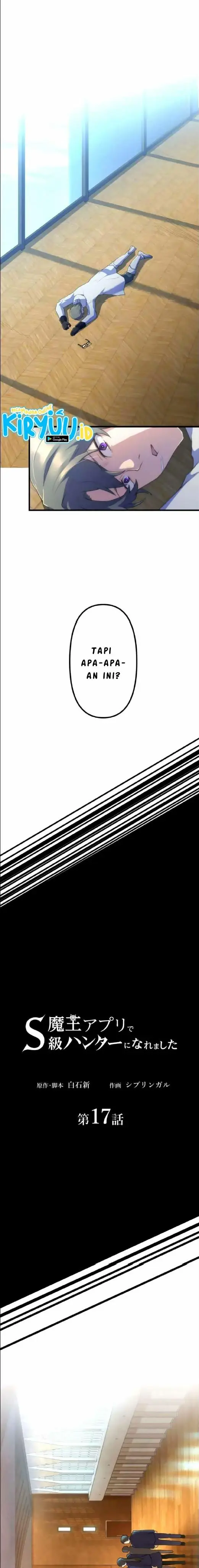 image-komik-i-became-an-s-rank-hunter-with-the-demon-lord-app-chapter-17-23/44