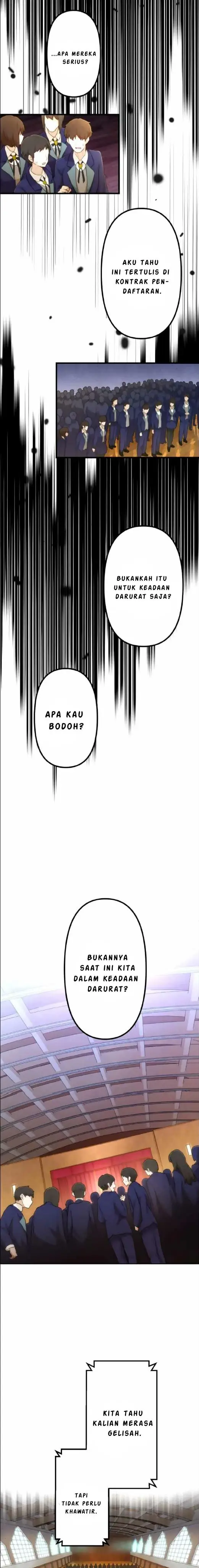 image-komik-i-became-an-s-rank-hunter-with-the-demon-lord-app-chapter-17-27/44