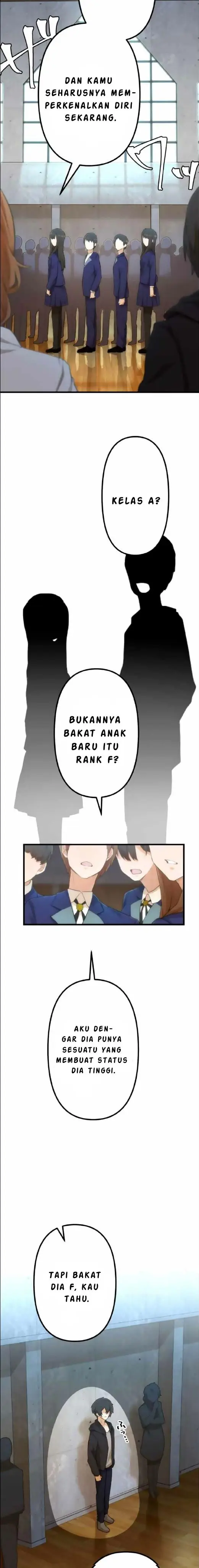 image-komik-i-became-an-s-rank-hunter-with-the-demon-lord-app-chapter-17-31/44