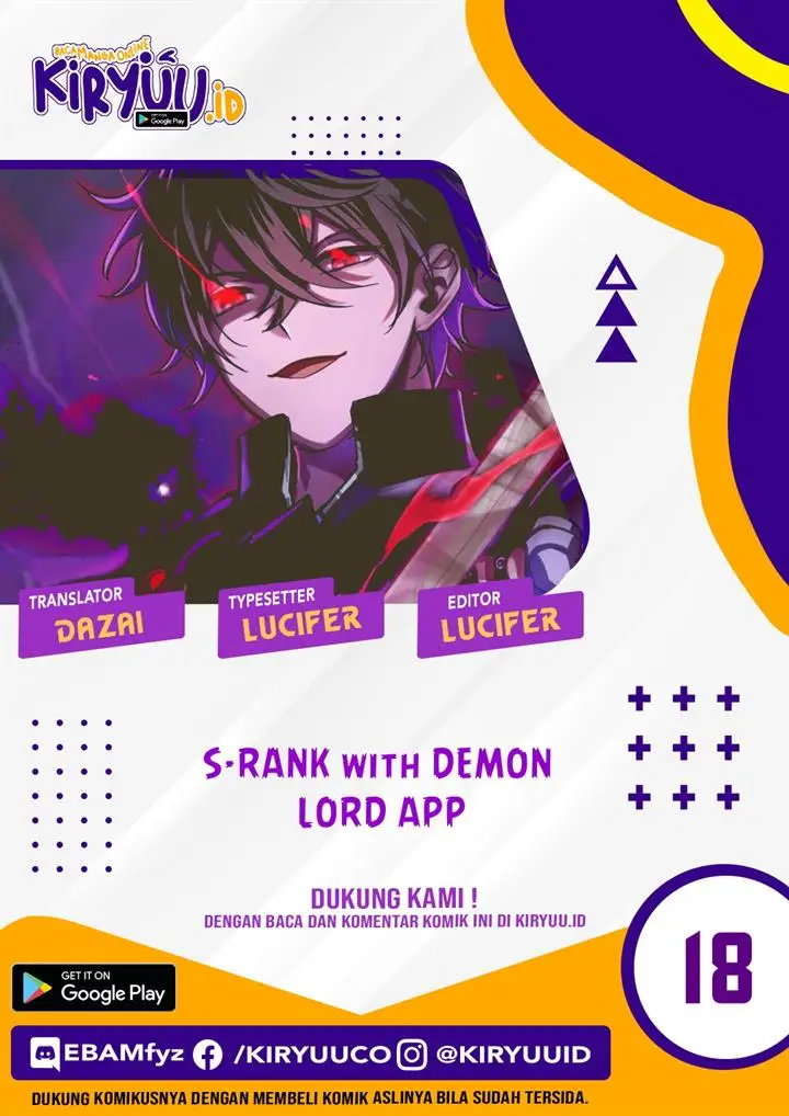 image-komik-i-became-an-s-rank-hunter-with-the-demon-lord-app-chapter-18-0/29