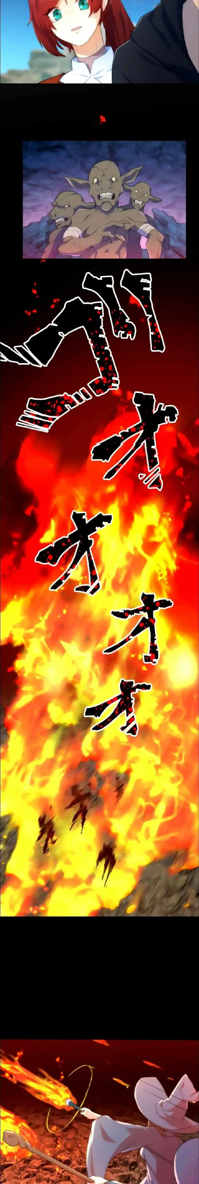 image-komik-i-became-an-s-rank-hunter-with-the-demon-lord-app-chapter-18-15/29