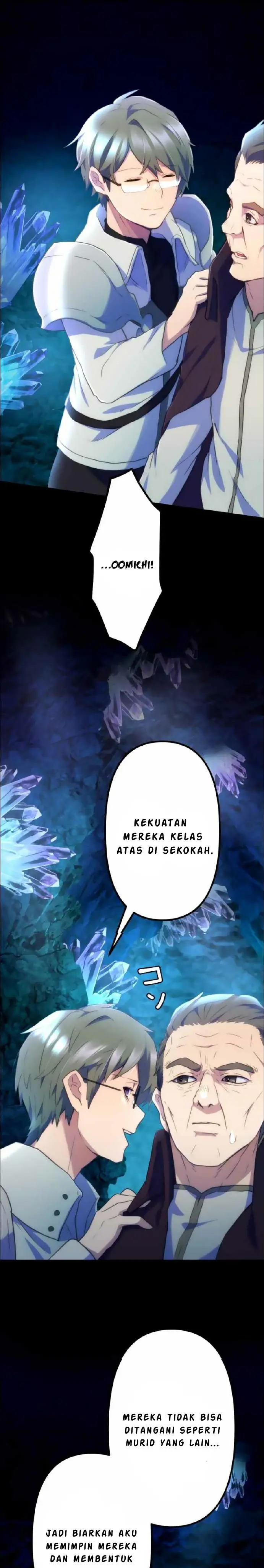 image-komik-i-became-an-s-rank-hunter-with-the-demon-lord-app-chapter-18-27/29