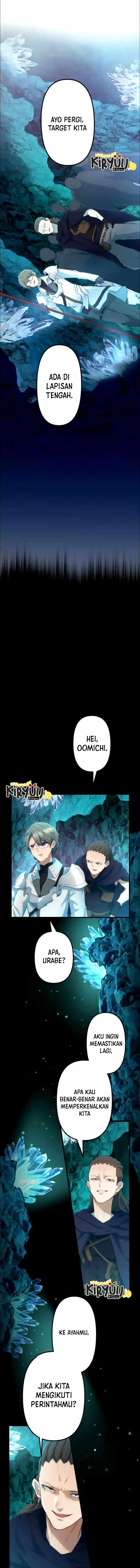 image-komik-i-became-an-s-rank-hunter-with-the-demon-lord-app-chapter-19-1/16