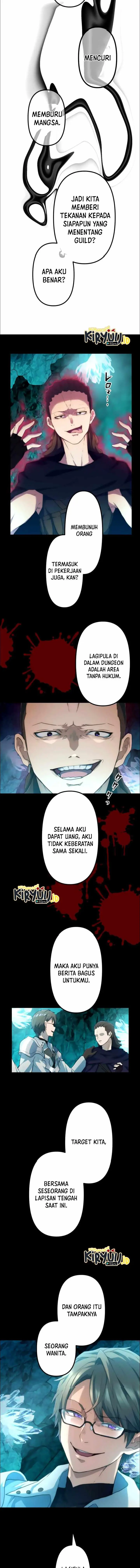 image-komik-i-became-an-s-rank-hunter-with-the-demon-lord-app-chapter-19-3/16