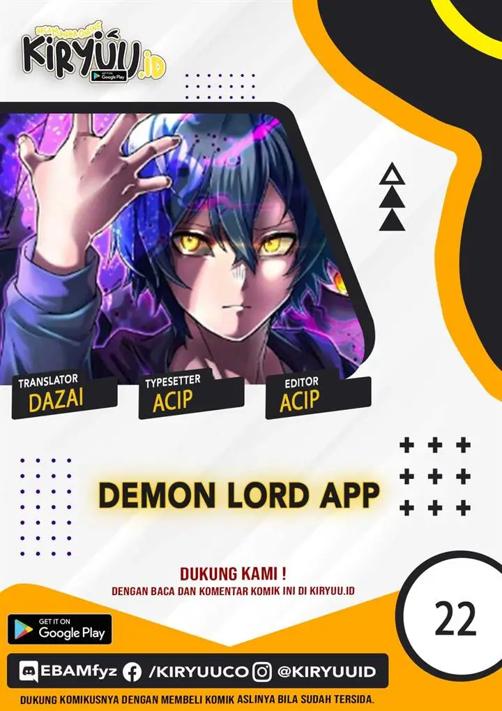 image-komik-i-became-an-s-rank-hunter-with-the-demon-lord-app-chapter-22-0/16