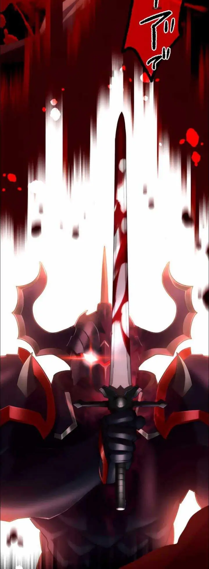 image-komik-i-became-an-s-rank-hunter-with-the-demon-lord-app-chapter-23-2/31