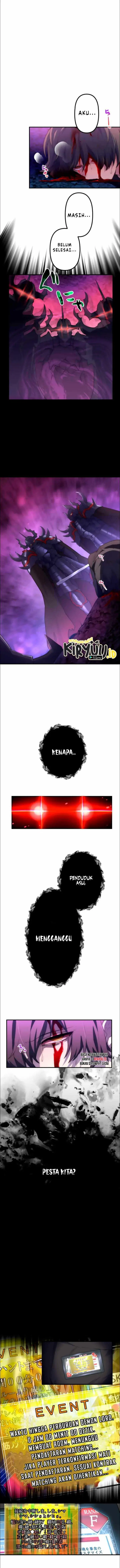 image-komik-i-became-an-s-rank-hunter-with-the-demon-lord-app-chapter-24-5/16