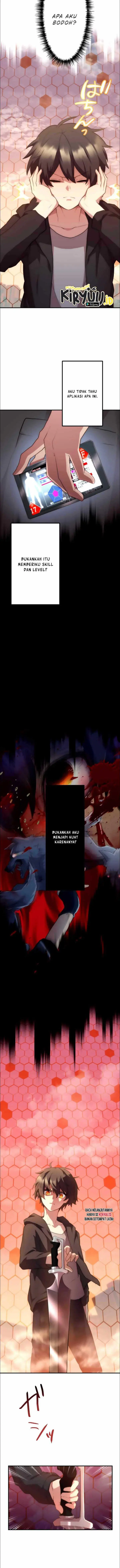 image-komik-i-became-an-s-rank-hunter-with-the-demon-lord-app-chapter-24-14/16