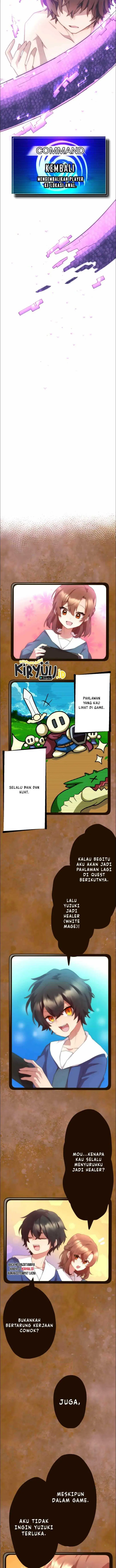 image-komik-i-became-an-s-rank-hunter-with-the-demon-lord-app-chapter-25-11/16