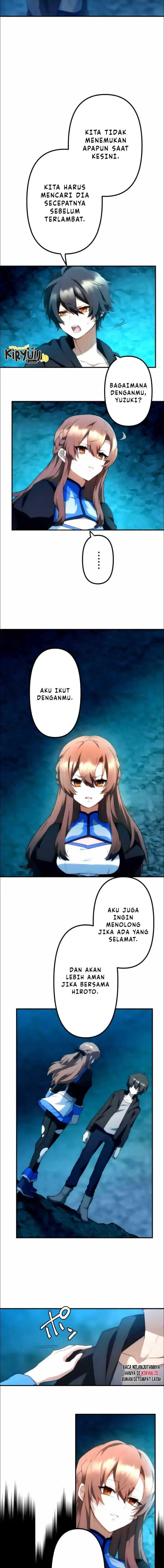image-komik-i-became-an-s-rank-hunter-with-the-demon-lord-app-chapter-26-13/16