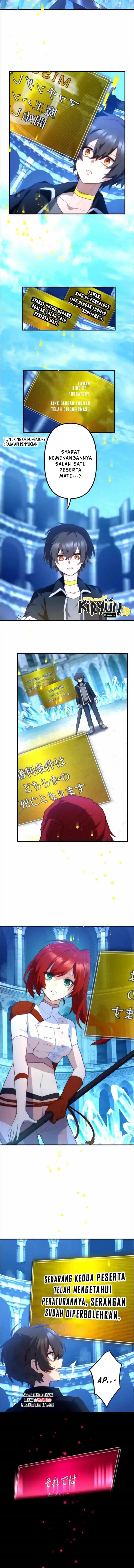image-komik-i-became-an-s-rank-hunter-with-the-demon-lord-app-chapter-27-14/16