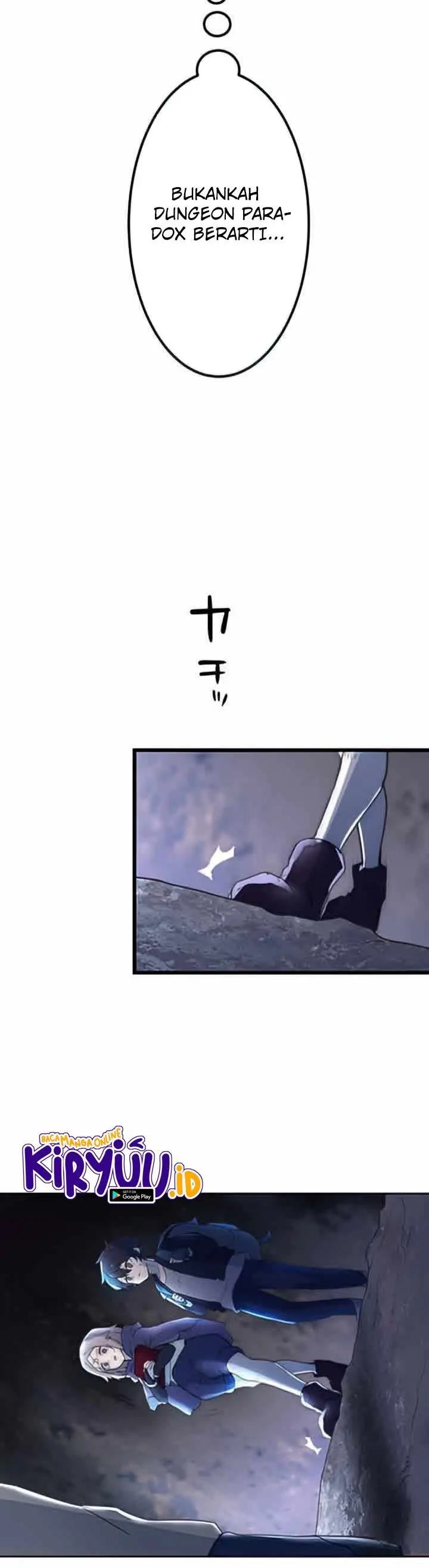 image-komik-i-became-an-s-rank-hunter-with-the-demon-lord-app-chapter-3-15/46