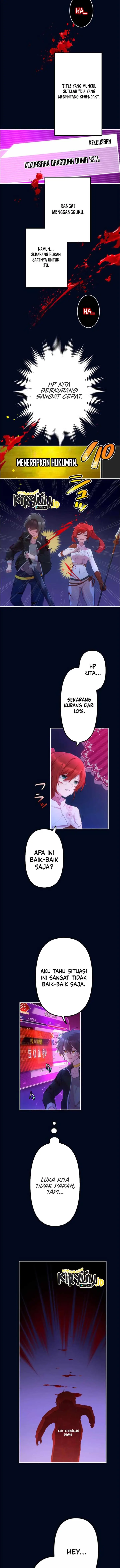 image-komik-i-became-an-s-rank-hunter-with-the-demon-lord-app-chapter-30-3/16