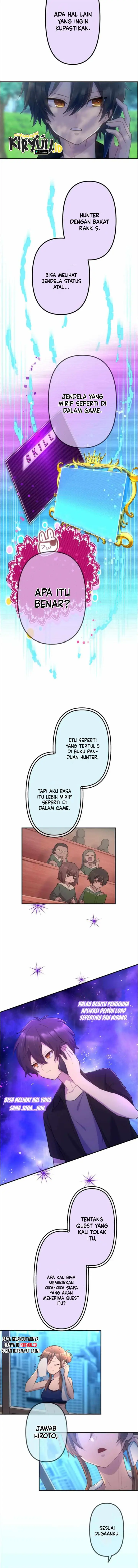 image-komik-i-became-an-s-rank-hunter-with-the-demon-lord-app-chapter-31-4/16