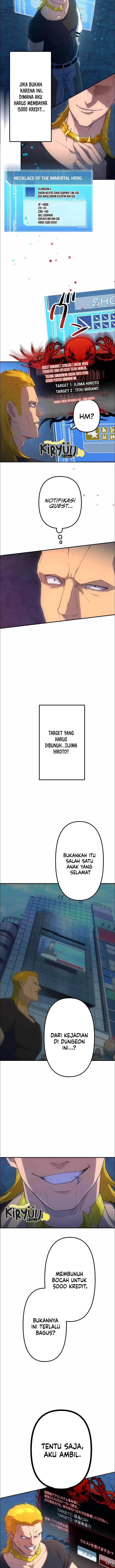image-komik-i-became-an-s-rank-hunter-with-the-demon-lord-app-chapter-32-12/17