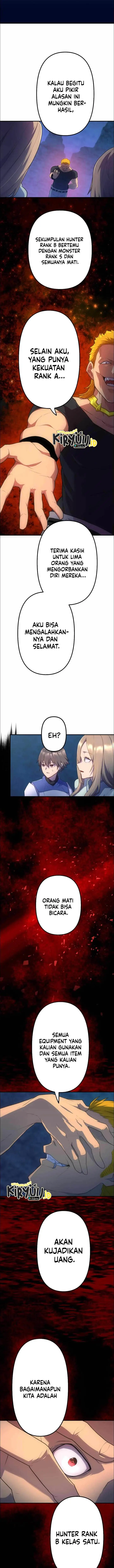 image-komik-i-became-an-s-rank-hunter-with-the-demon-lord-app-chapter-32-14/17
