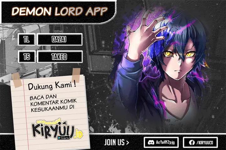 image-komik-i-became-an-s-rank-hunter-with-the-demon-lord-app-chapter-33-0/16